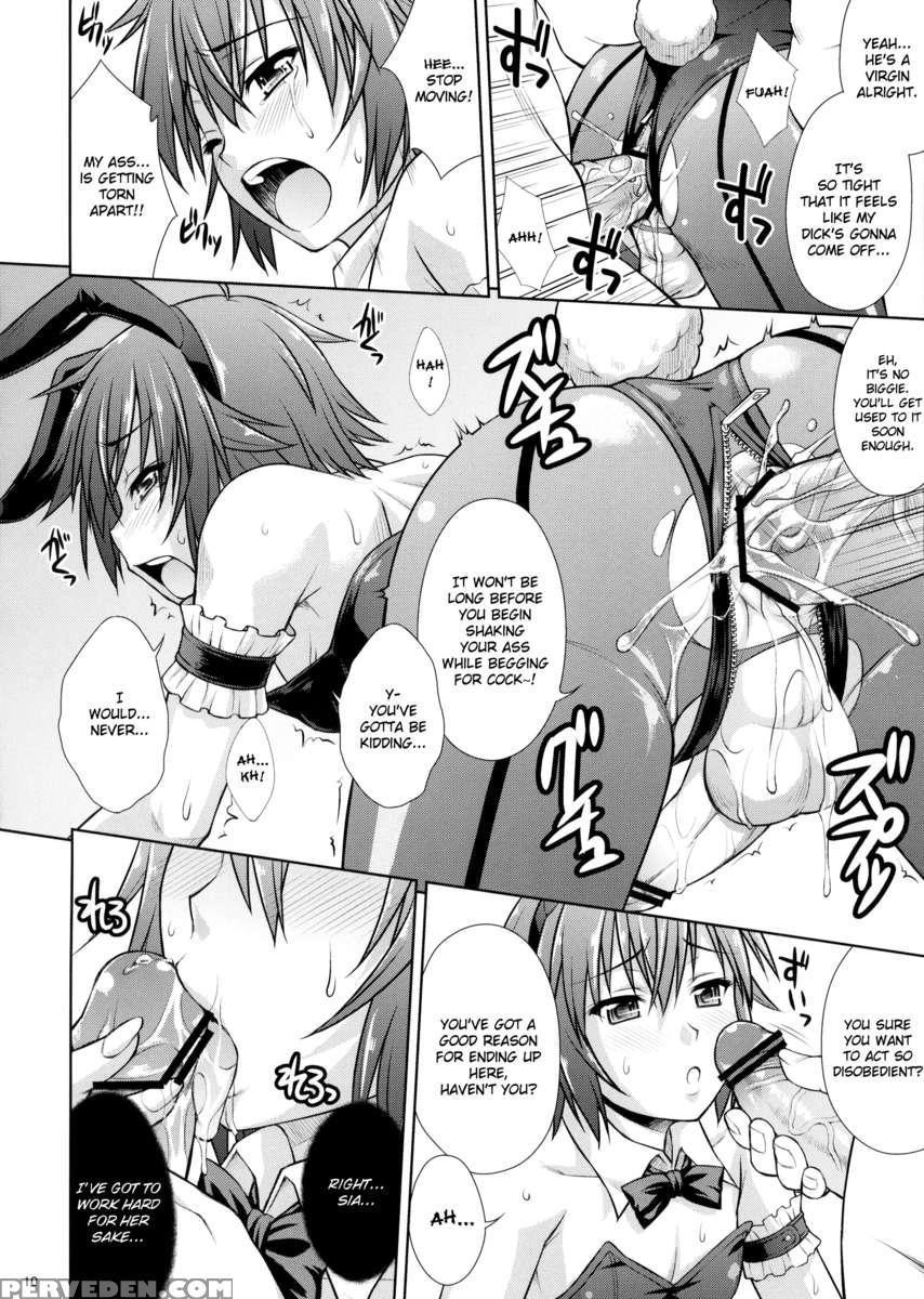 Milky Bunny Chapter 1000 Page 9